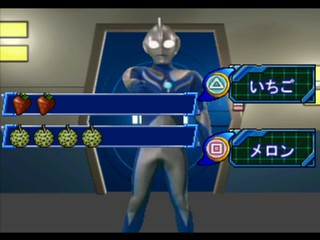 Kids Station: Ultraman Cosmos