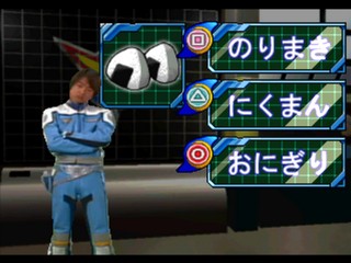 Kids Station: Ultraman Cosmos