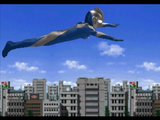 Kids Station: Ultraman Cosmos