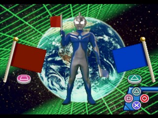 Kids Station: Ultraman Cosmos