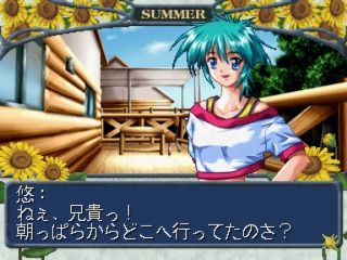She’sn