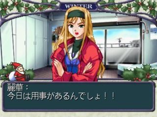 She’sn