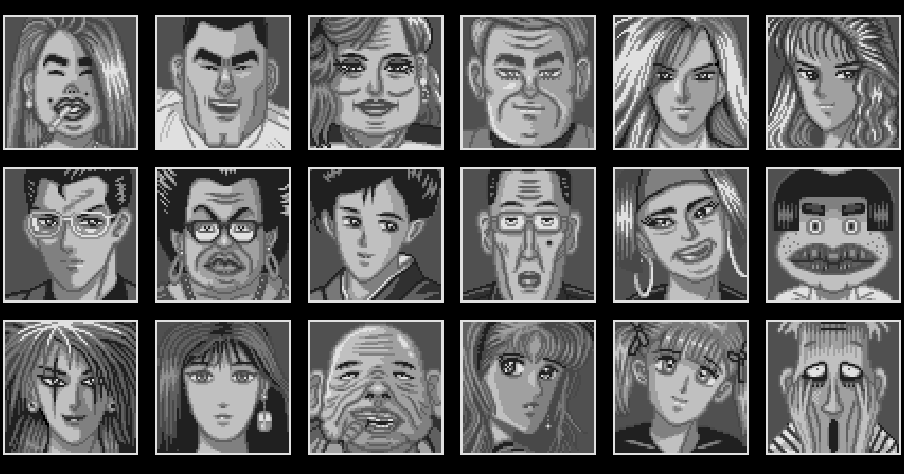 Kikuni Masahiko no Jantoushi Dora-ou 2