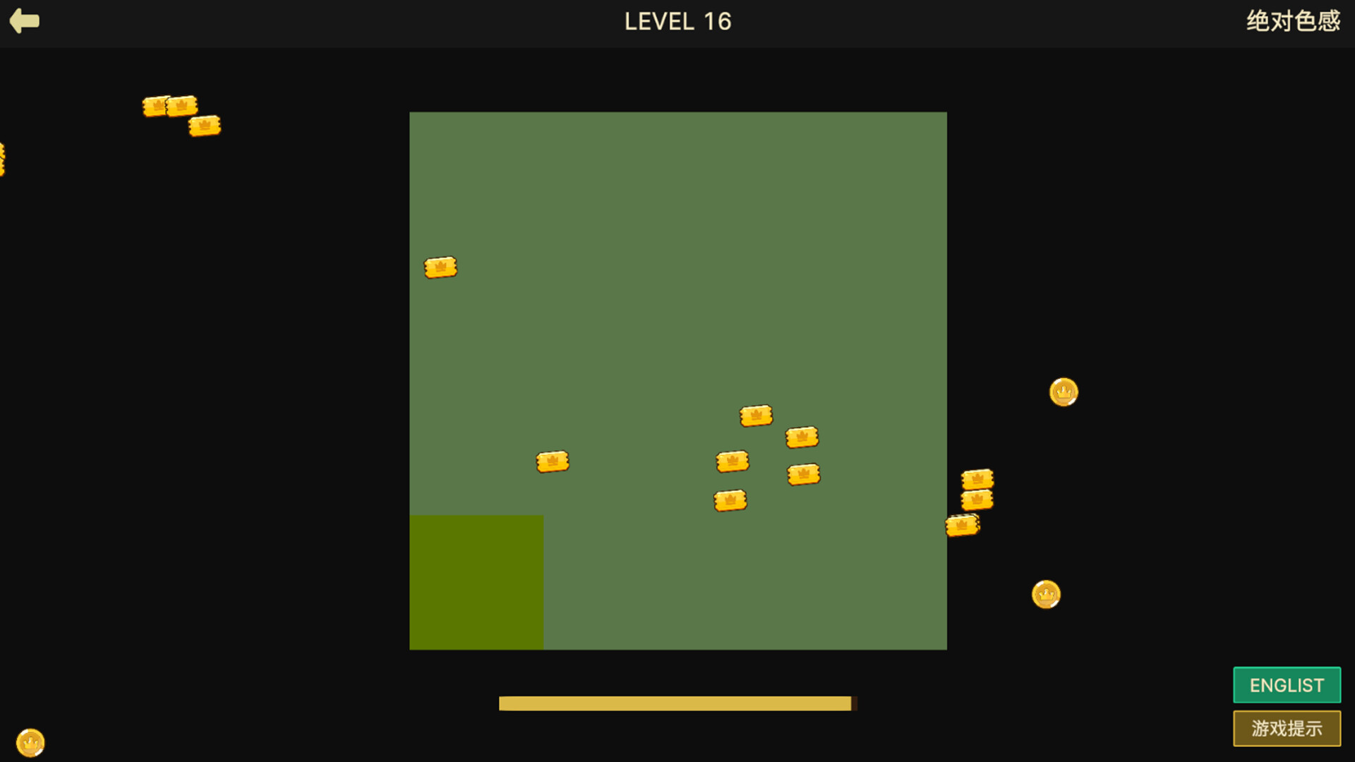 Absolute Color Perception