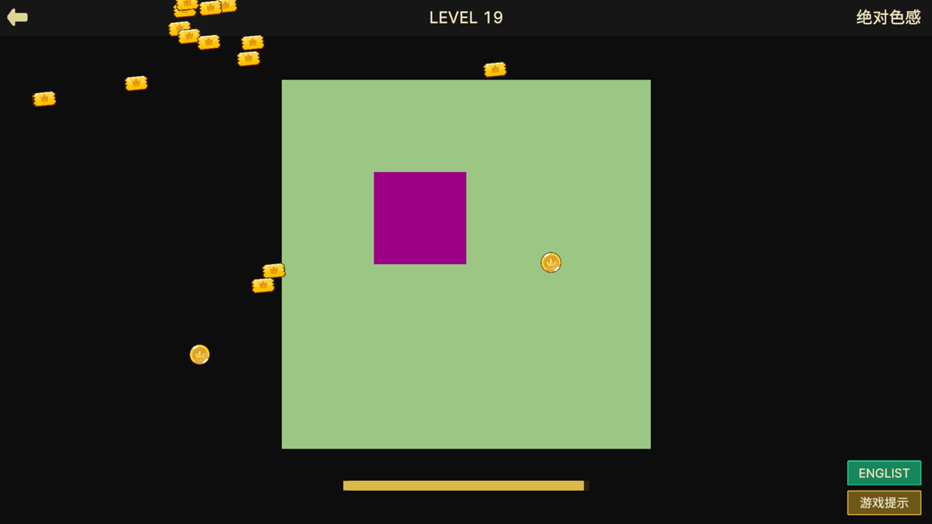 Absolute Color Perception