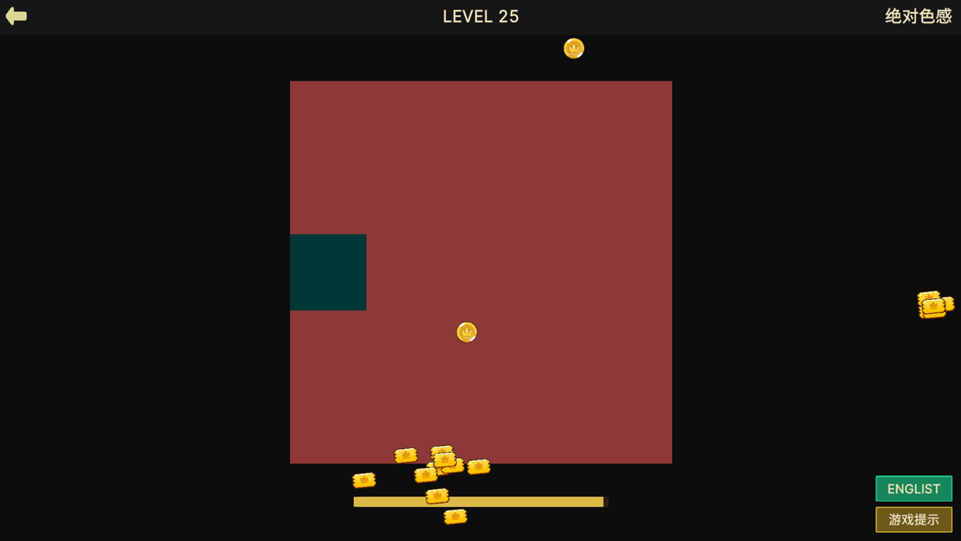 Absolute Color Perception