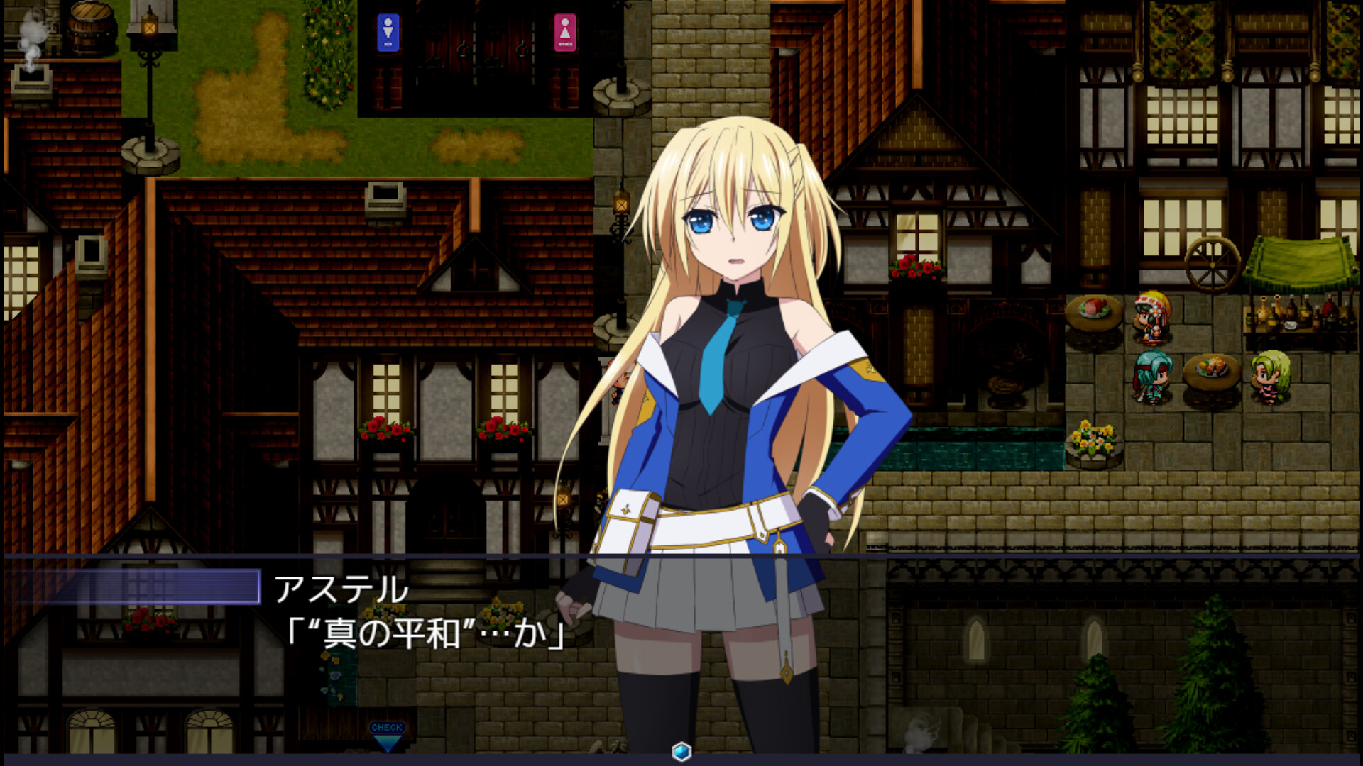 And the Hero Was Never Seen Again