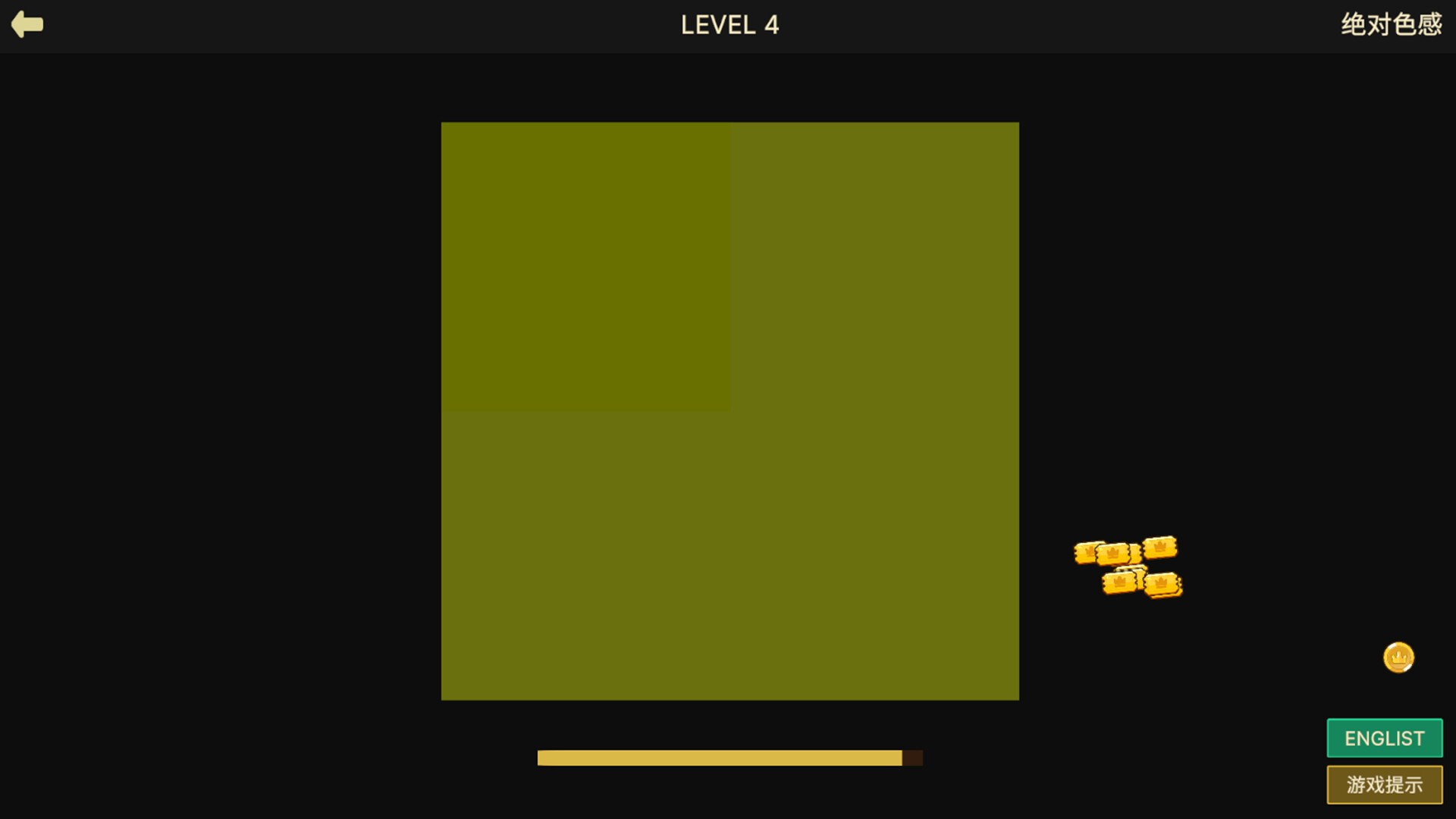 Absolute Color Perception