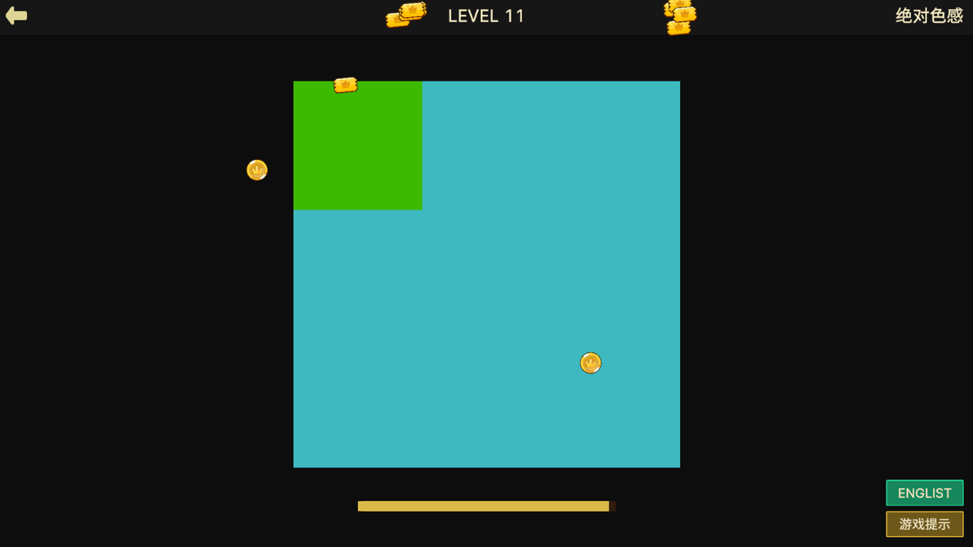 Absolute Color Perception