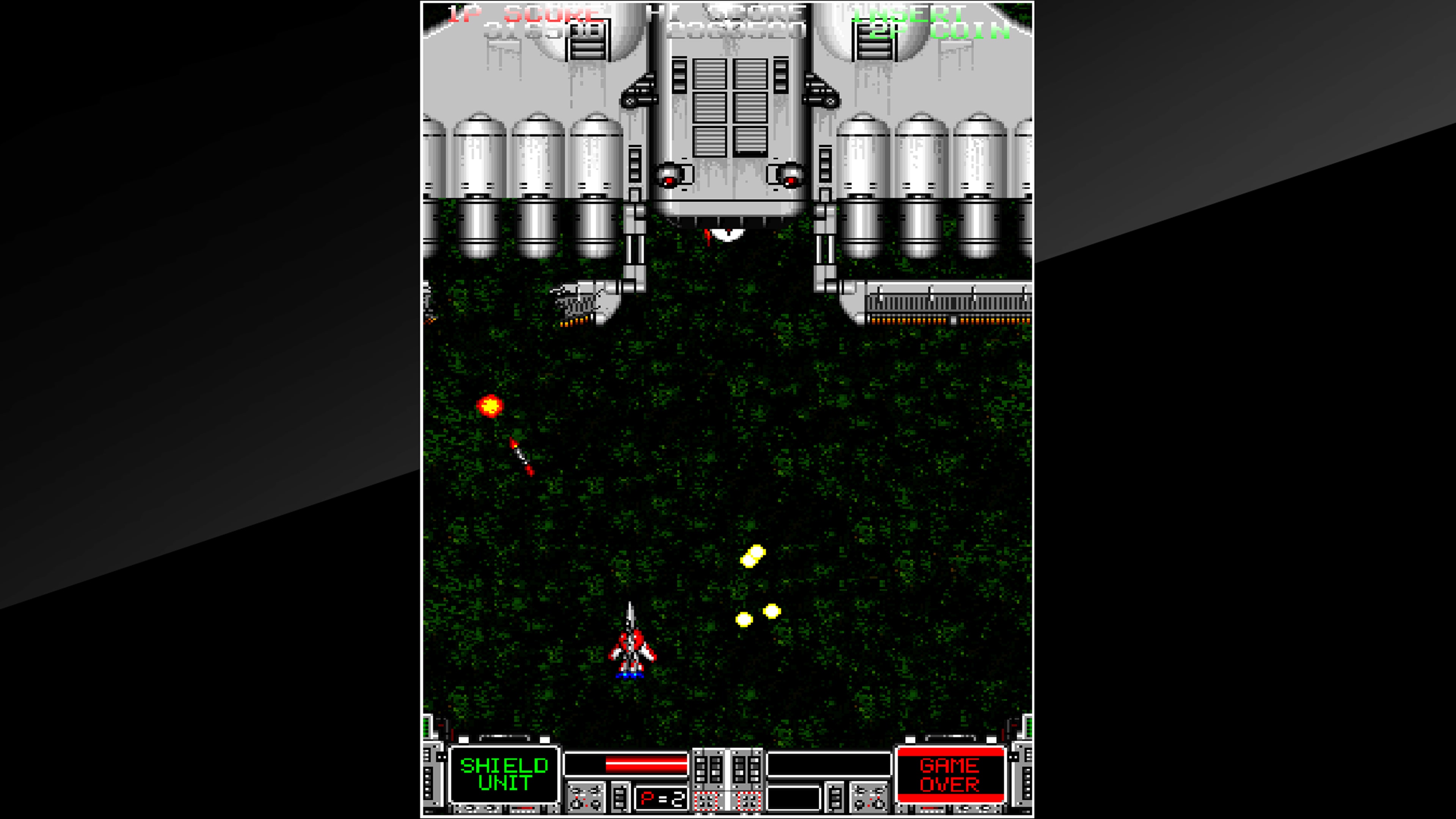 Arcade Archives: Strike Gunner