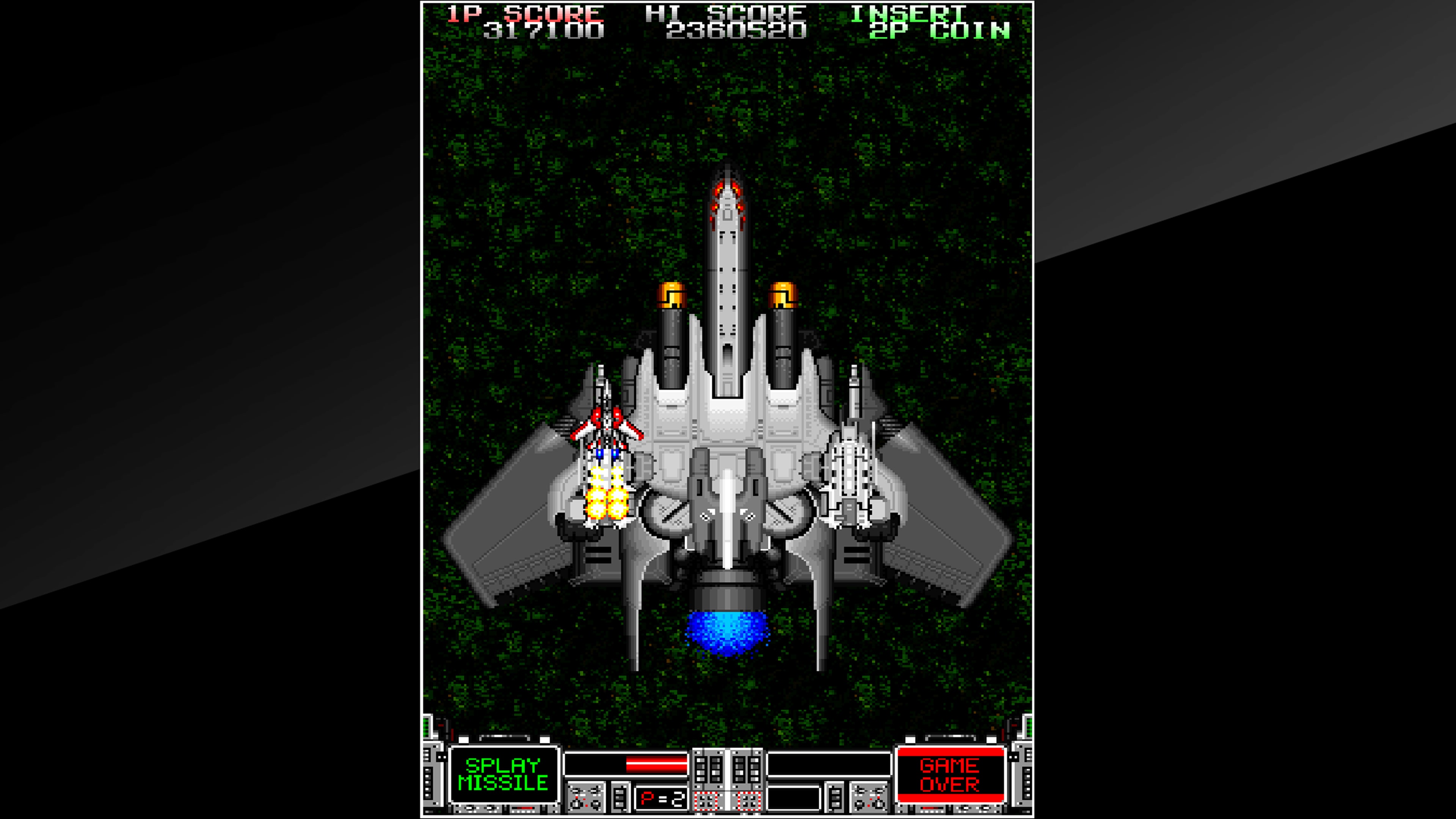 Arcade Archives: Strike Gunner