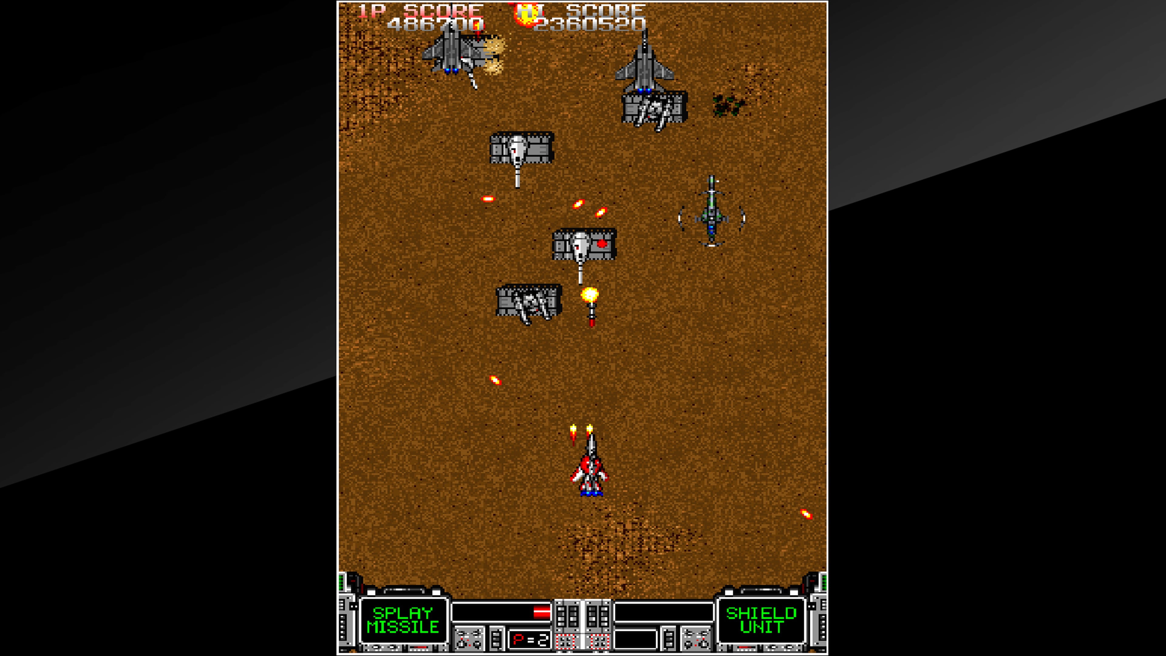 Arcade Archives: Strike Gunner