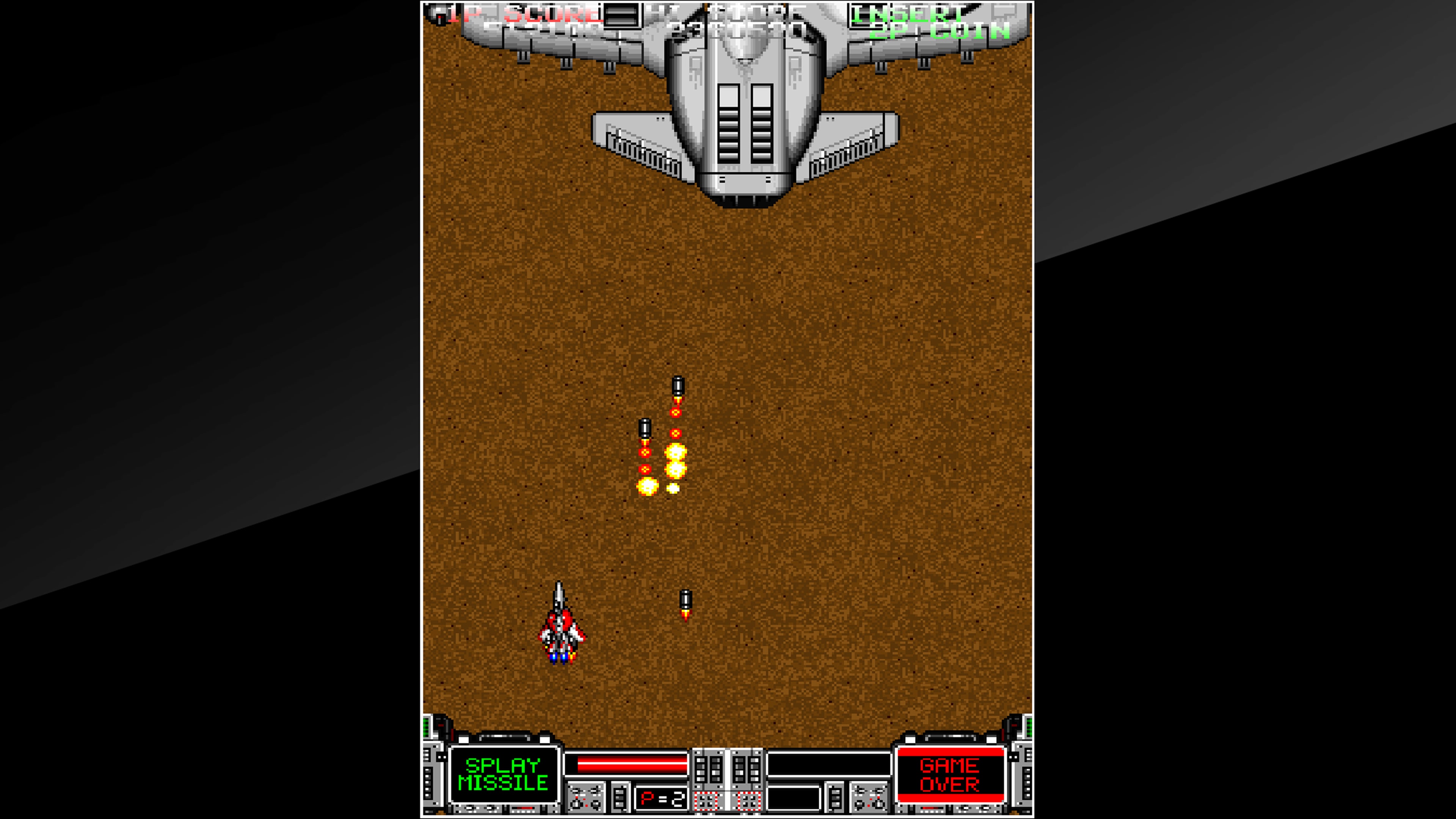 Arcade Archives: Strike Gunner