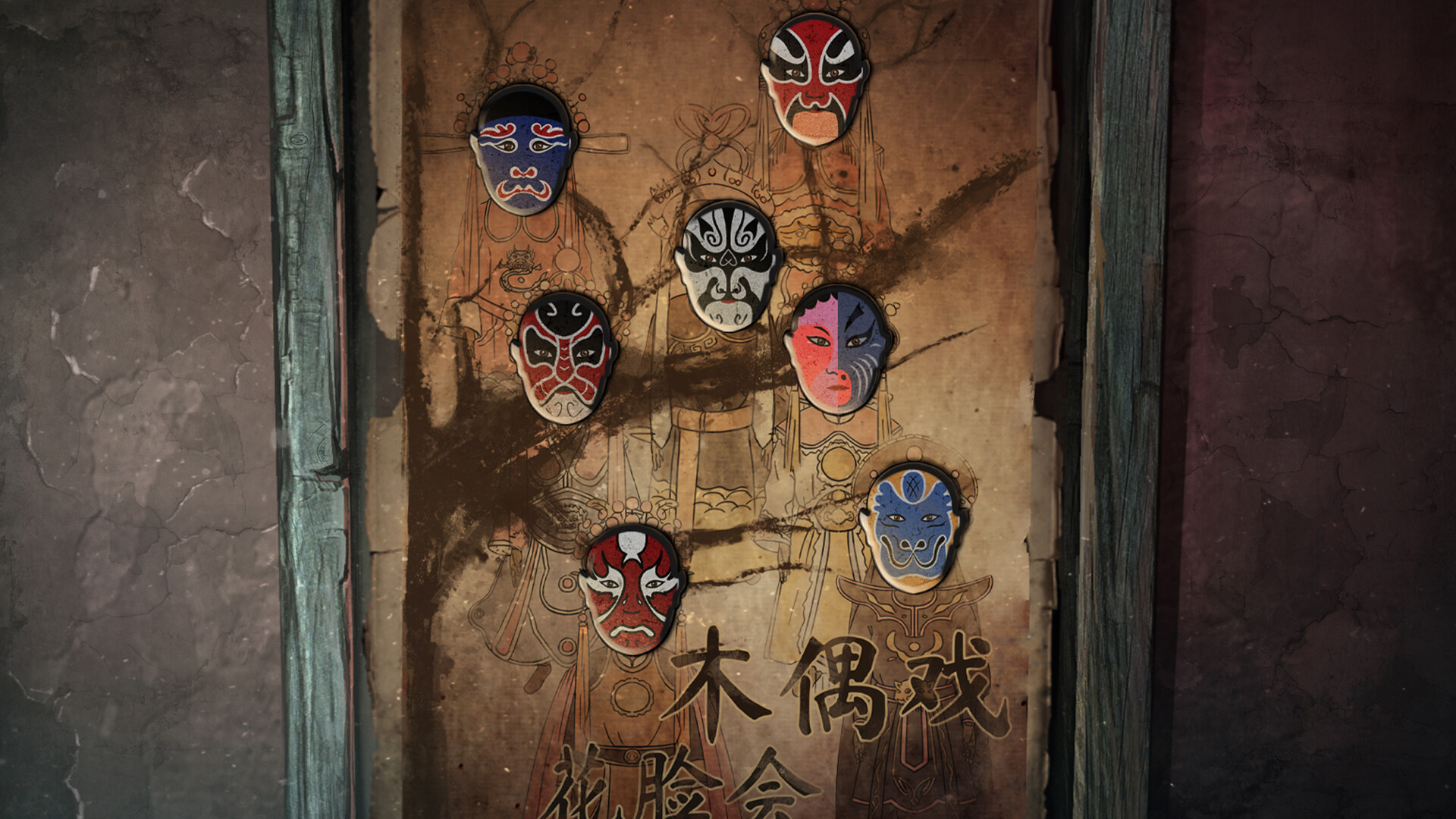 Paper Bride 5 Two Lifetimes