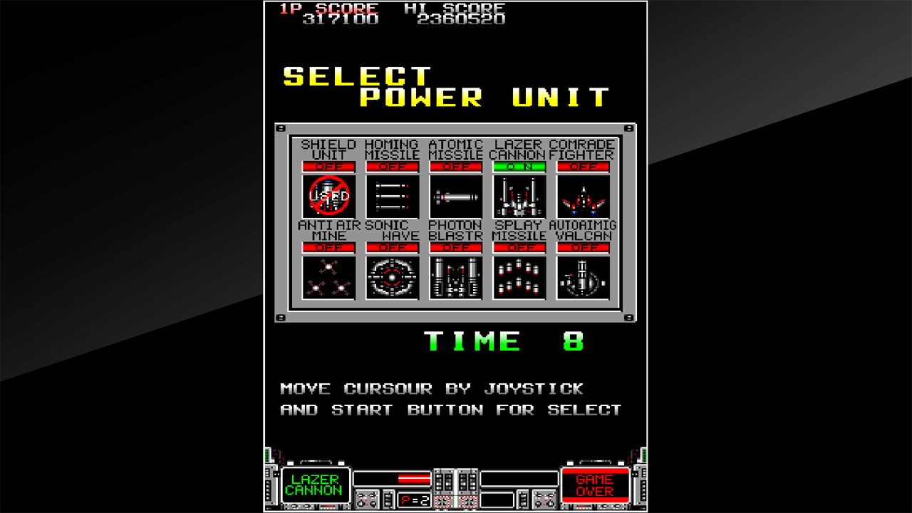 Arcade Archives: Strike Gunner