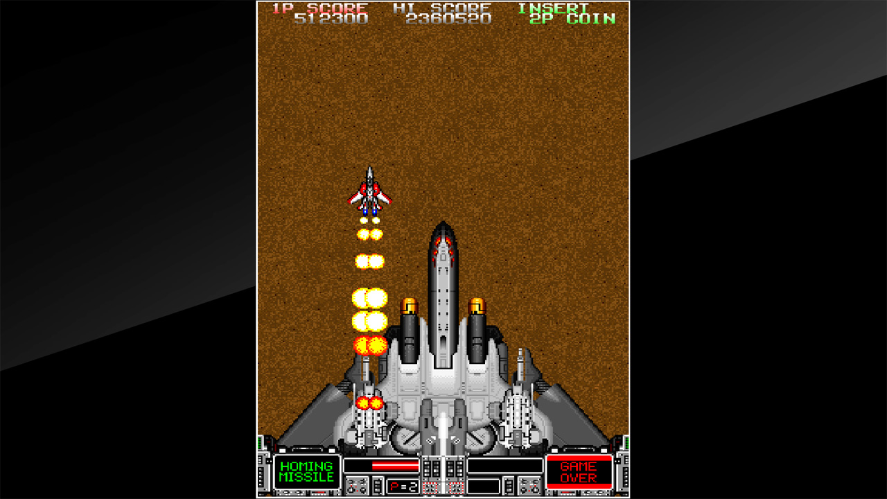 Arcade Archives: Strike Gunner