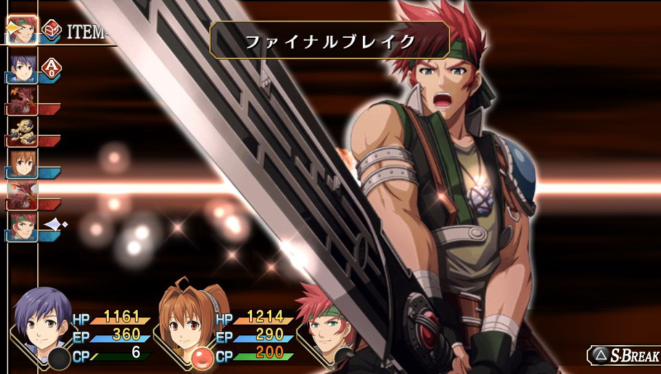 The Legend of Heroes: Sora no Kiseki FC Evolution – Chara-Ani Limited Box
