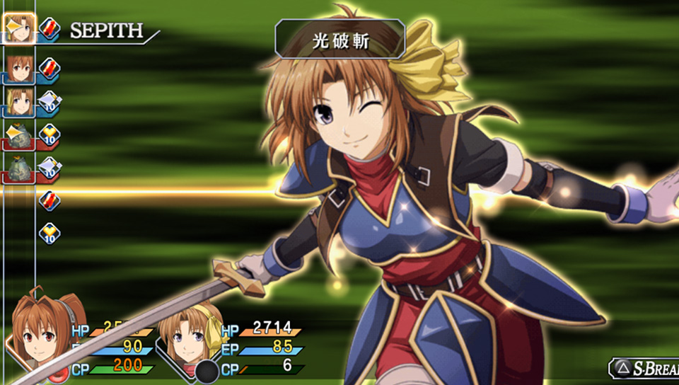 The Legend of Heroes: Sora no Kiseki SC Evolution