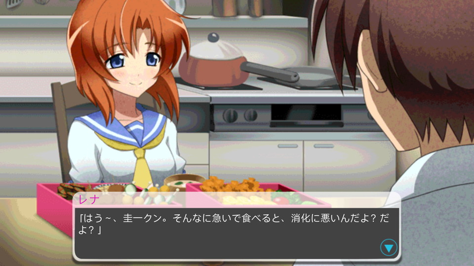 Higurashi no Naku Koro ni Chuu