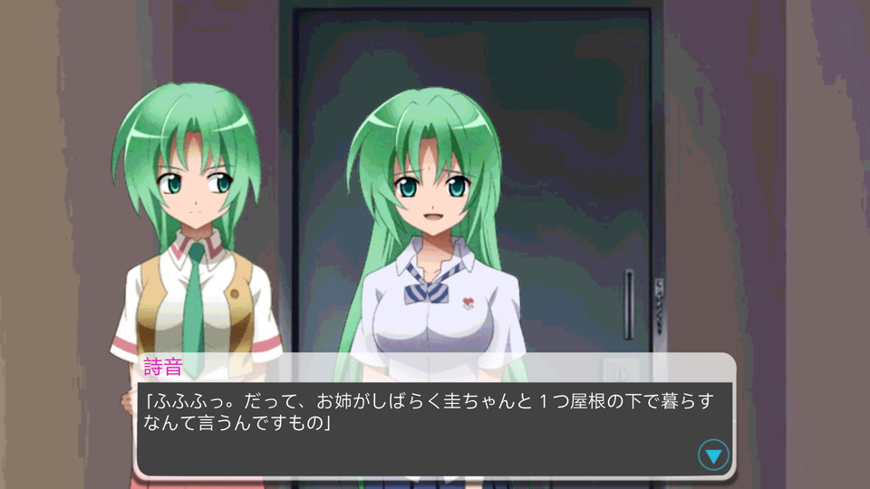 Higurashi no Naku Koro ni Chuu