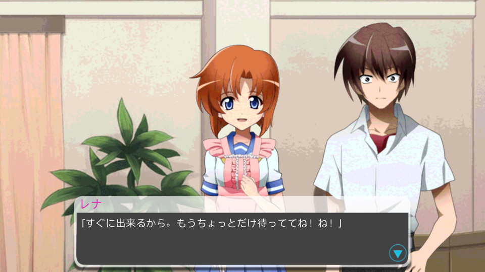 Higurashi no Naku Koro ni Chuu