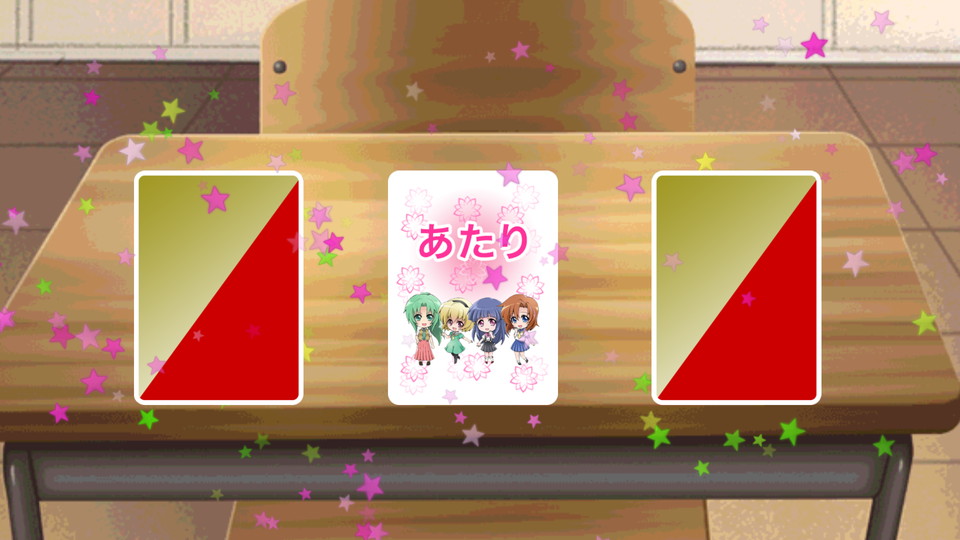 Higurashi no Naku Koro ni Chuu