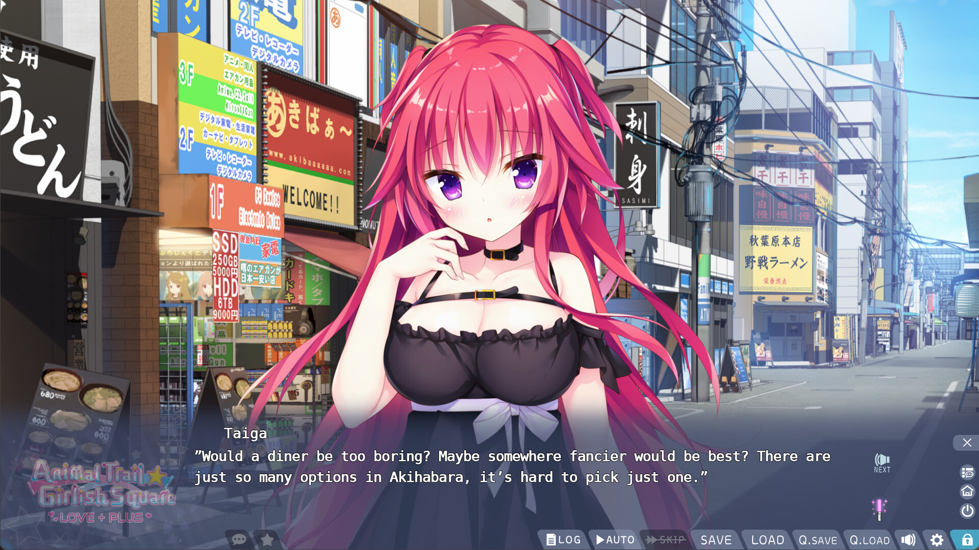 Animal Trail Girlish Square Love+Plus