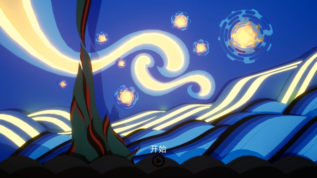 The Paper Aircraft of Childhood