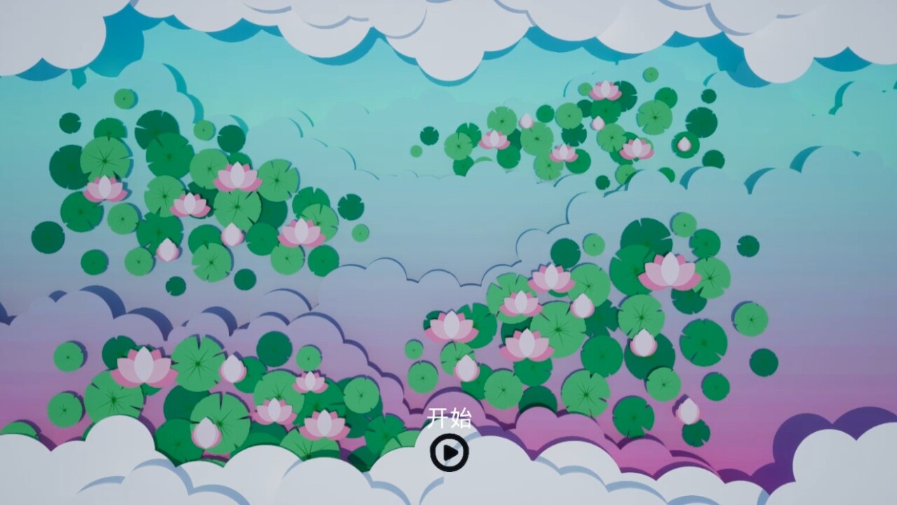 The Paper Aircraft of Childhood