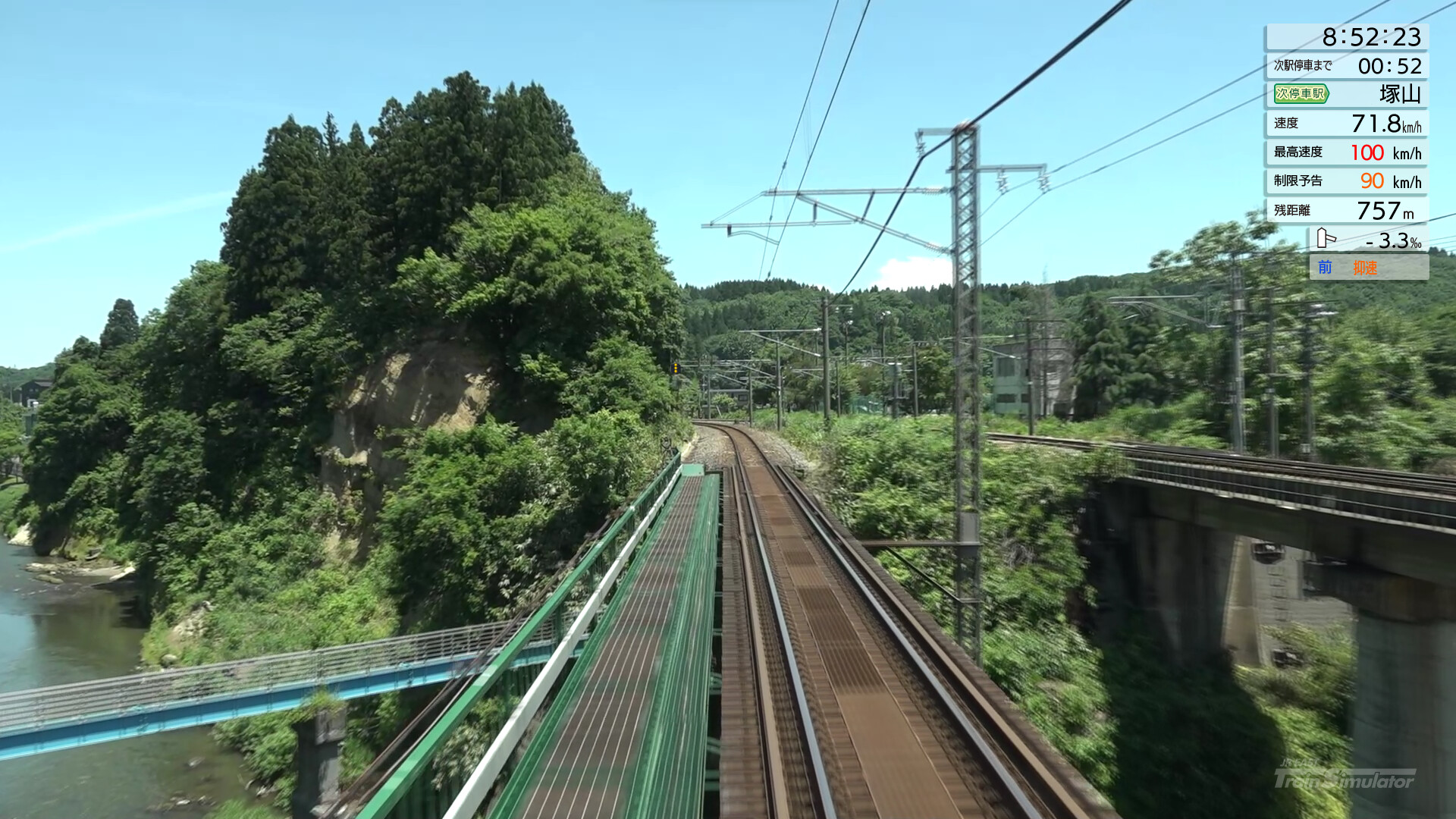JR EAST Train Simulator: Shin-etsu Line (Naoetsu to Niigata) E129-0 series
