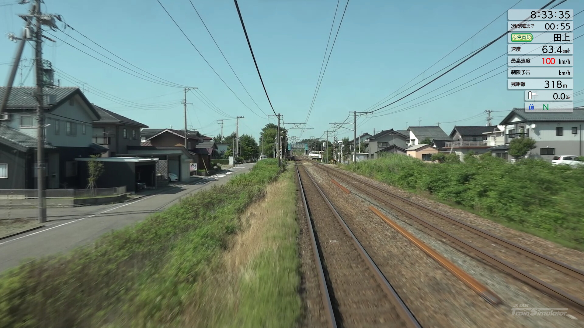 JR EAST Train Simulator: Shin-etsu Line (Naoetsu to Niigata) E129-0 series