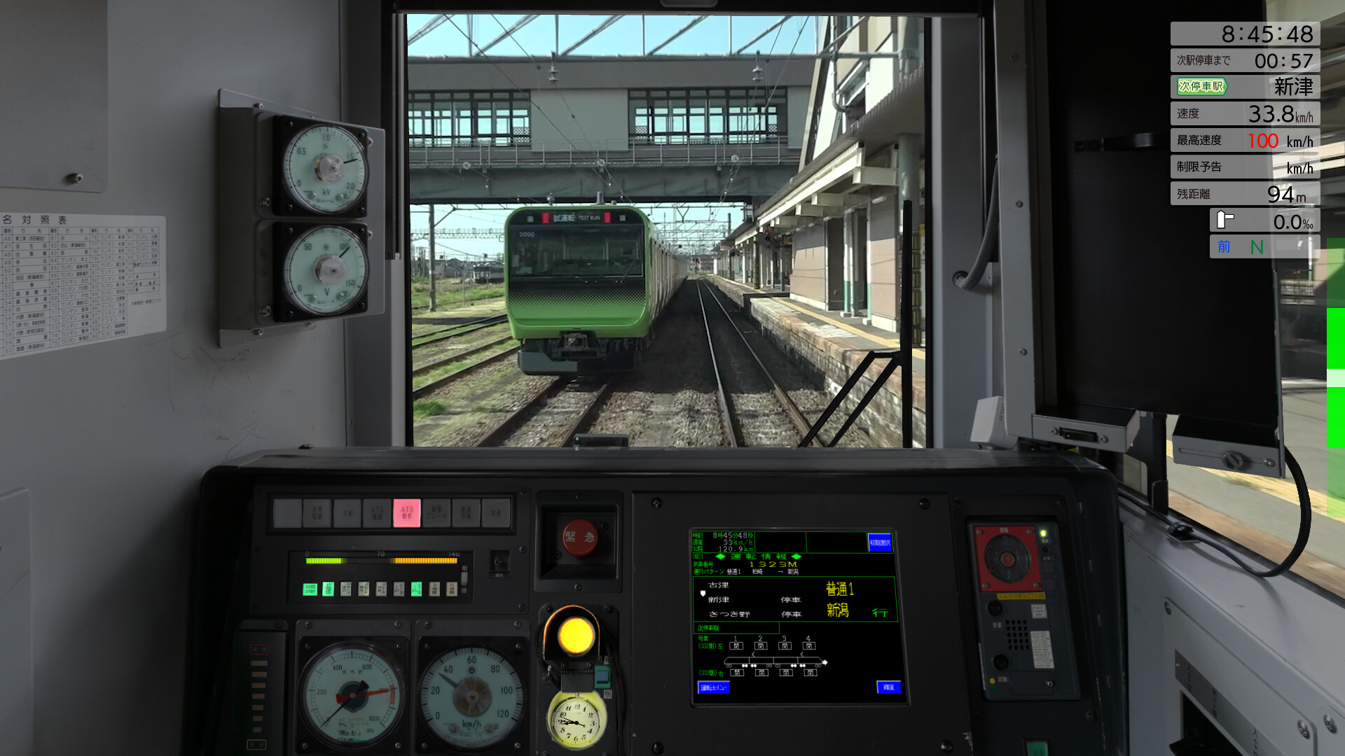 JR EAST Train Simulator: Shin-etsu Line (Naoetsu to Niigata) E129-0 series