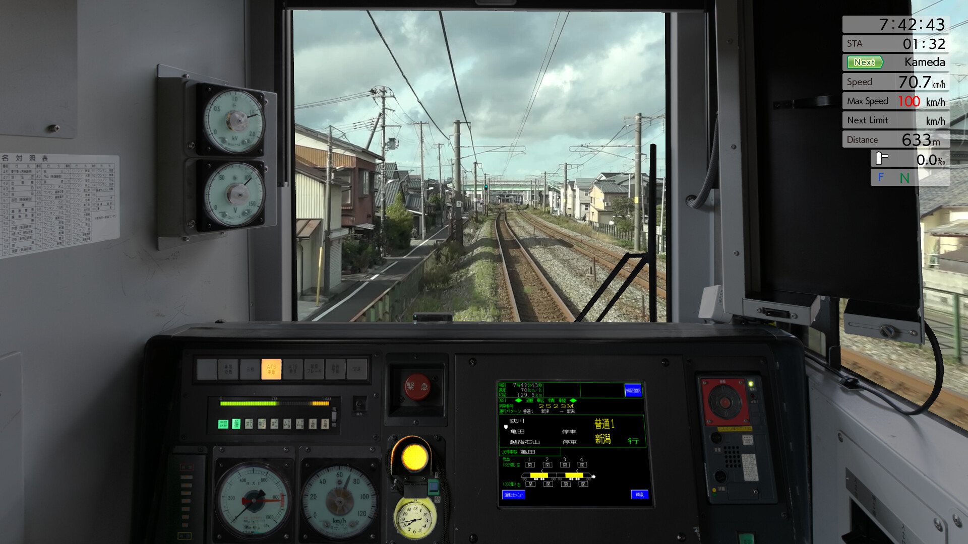 JR EAST Train Simulator: Shin-etsu Line (Naoetsu to Niigata) E129-0 series