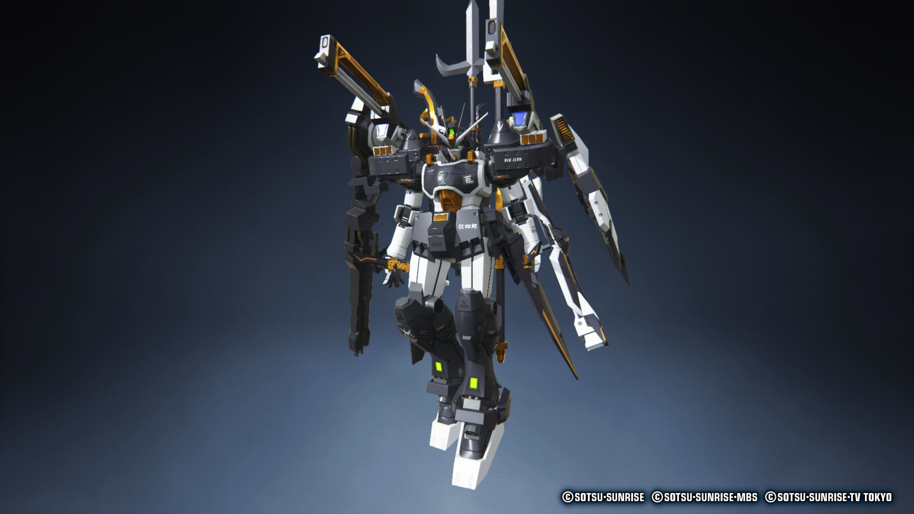 Gundam Breaker 3: Break Edition