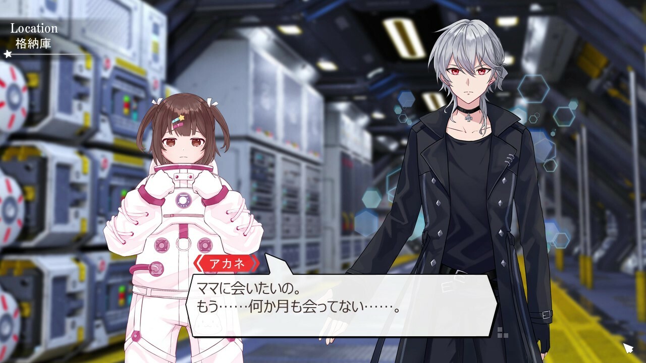 Zettai Zetsumei Shoujo: Kokuu no Houteishiki