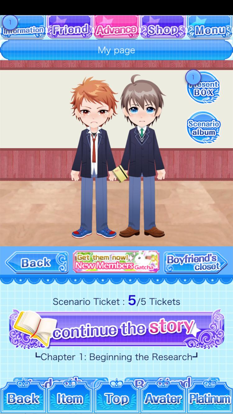 Sports Club Boyfriend: Secrets of BL Academy
