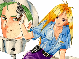 Kikuni Masahiko: Jirushi Warau Fukei-san Pachi-Slot Hunter