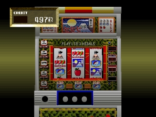 Kikuni Masahiko: Jirushi Warau Fukei-san Pachi-Slot Hunter