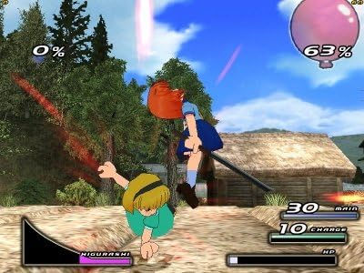 Higurashi Daybreak