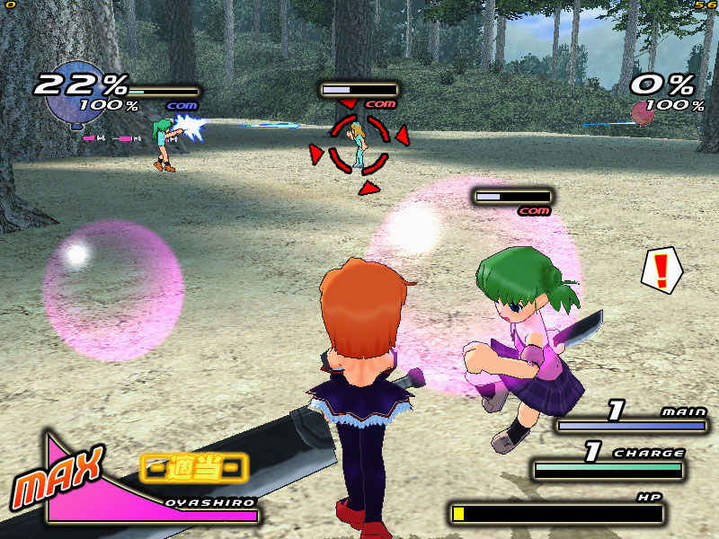 Higurashi Daybreak Kai