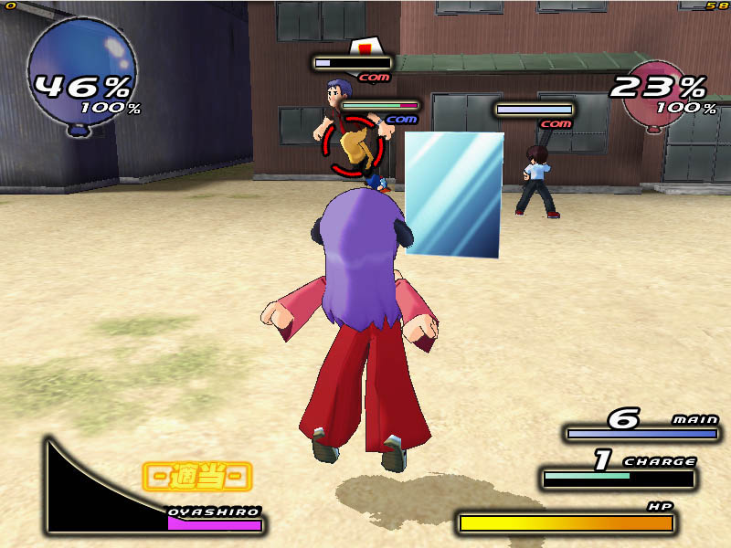 Higurashi Daybreak Kai