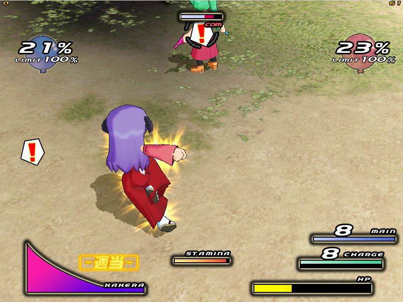 Higurashi Daybreak Kai