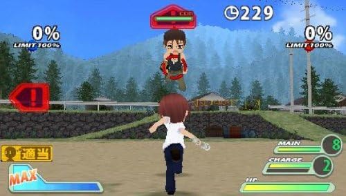 Higurashi Daybreak Portable