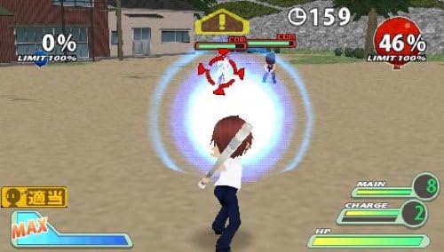 Higurashi Daybreak Portable