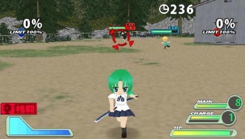 Higurashi Daybreak Portable