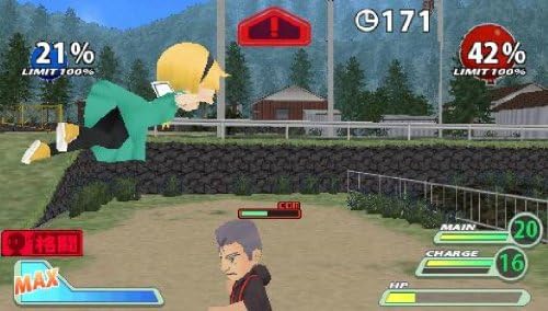 Higurashi Daybreak Portable