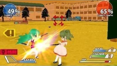 Higurashi Daybreak Portable: Mega Edition