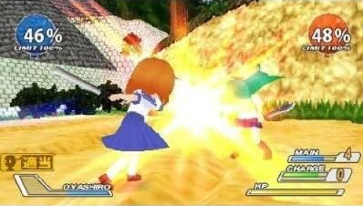 Higurashi Daybreak Portable: Mega Edition