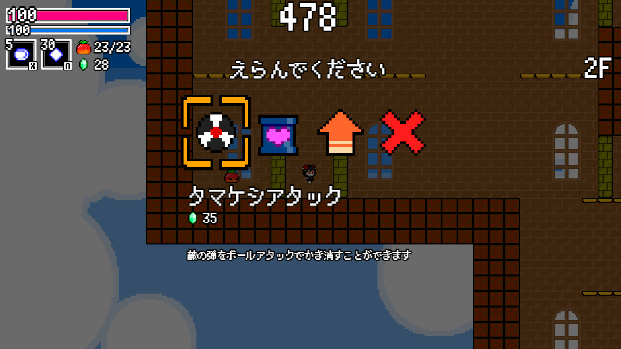 Meikyuu no Dollpolis