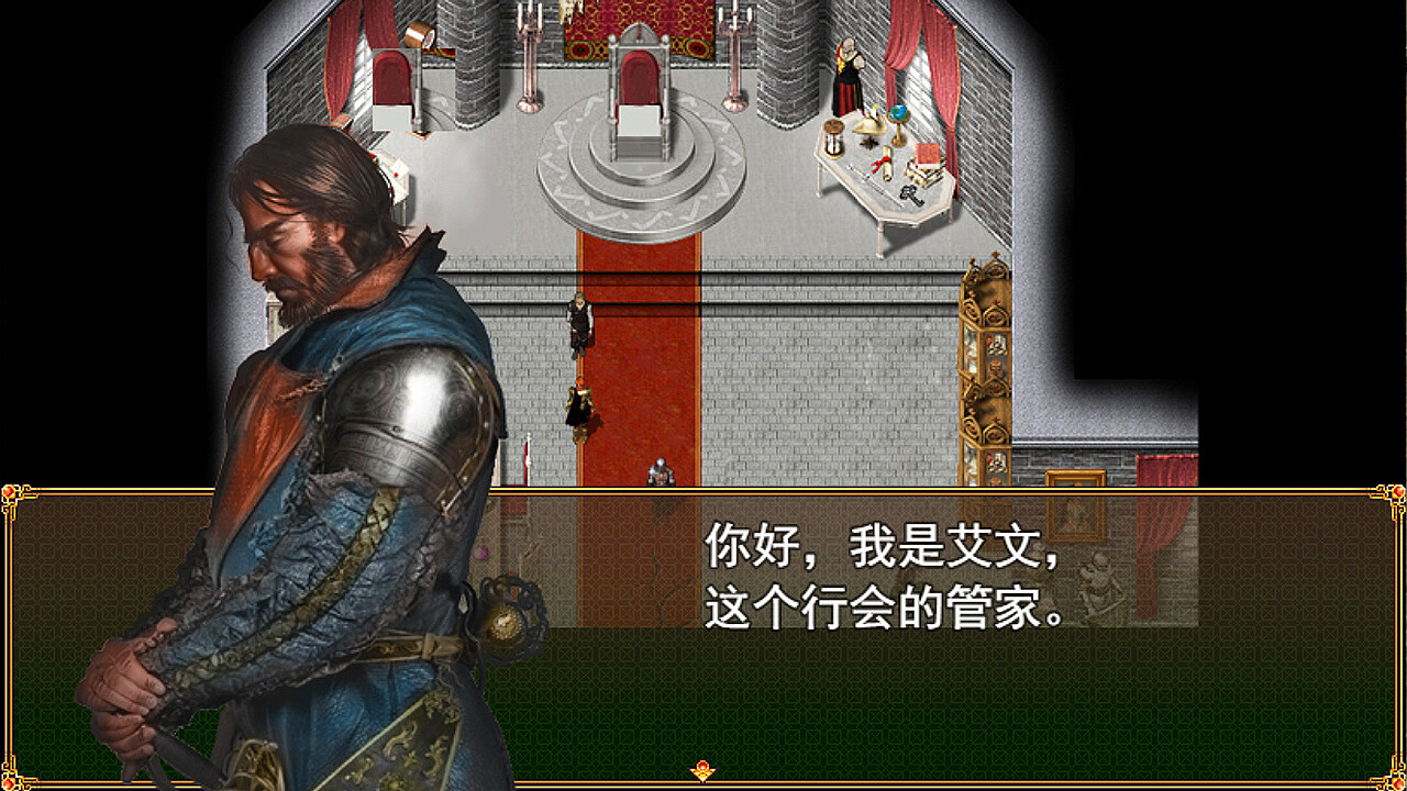Maze Knight
